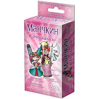 Настольная игра Манчкин Принцессы