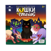Игра настольная для детей "Кошки и стейк"