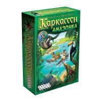 Каркассон: Амазонка