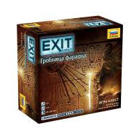 Exit-Квест Гробница фараона