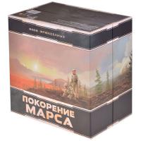Настольная игра "Покорение Марса: Big Box"