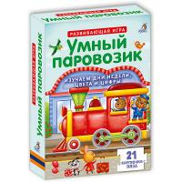 Робинс. Карточки-пазлы Умный паровозик