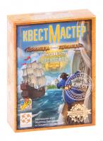 Настольная игра КвестМастер 8 Пиратский остров