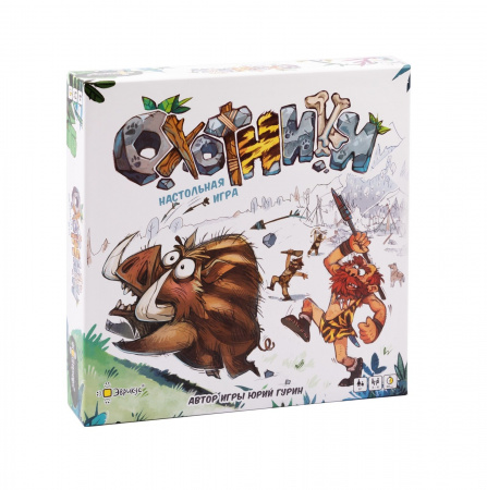 Настольная игра Охотники